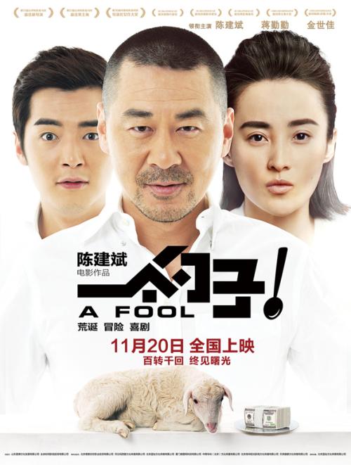 阿尔梅里亚大学毕业证办理